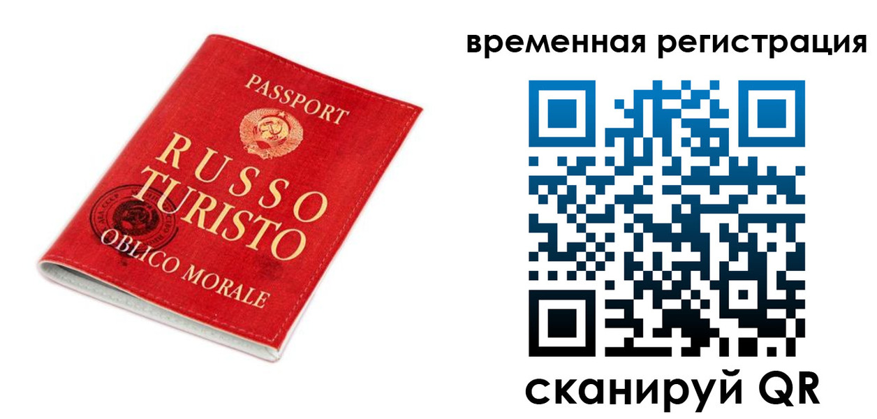 пропишу в квартире в Кудымкаре